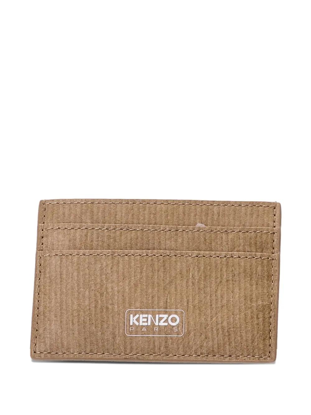 メンズ KENZO 財布 & カードホルダー | オンラインセールは最大44%オフ