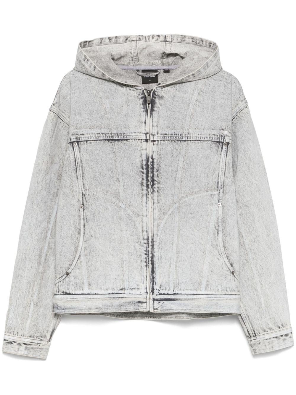Daily paper jacket sale deals