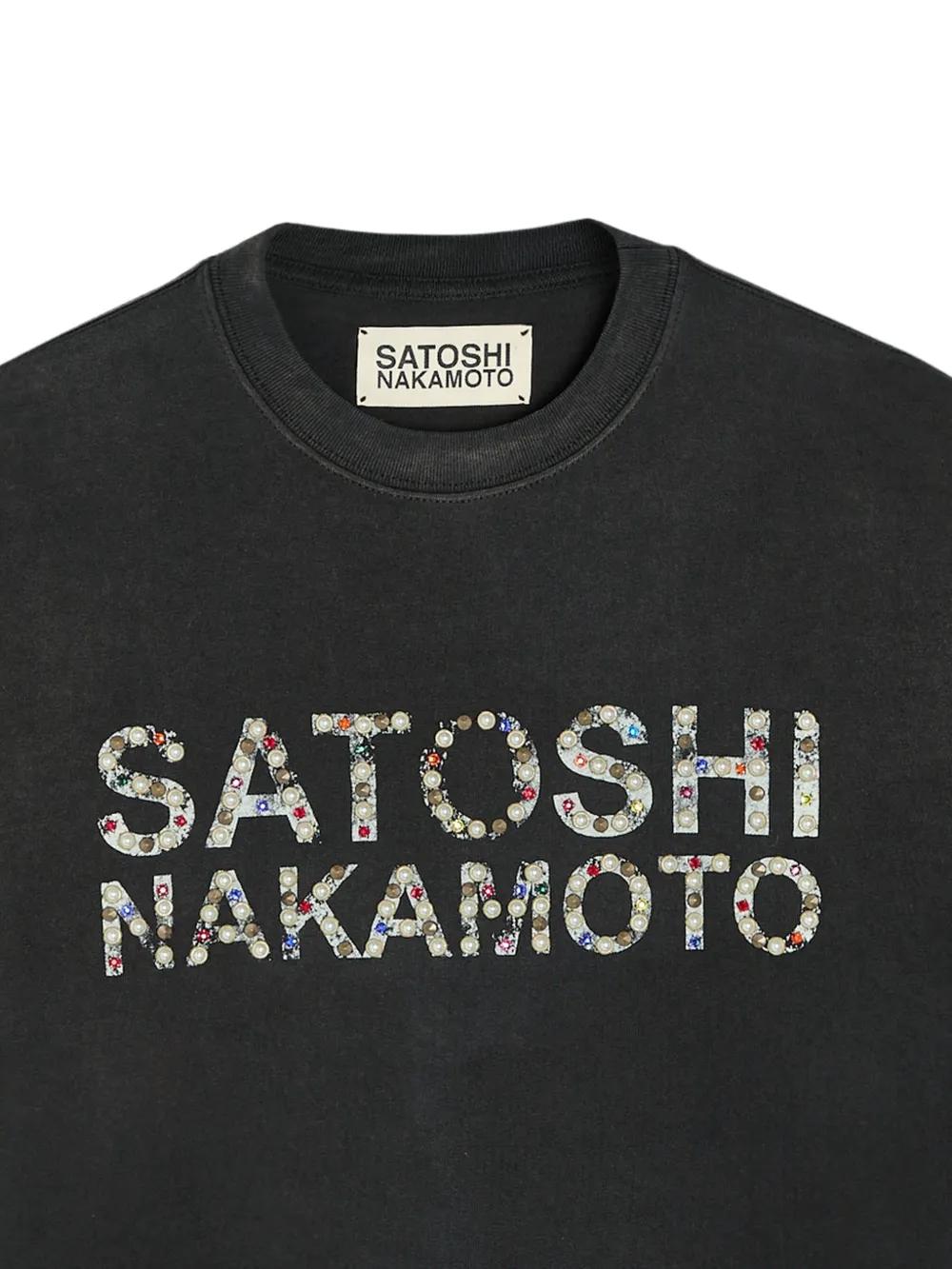 Black Satoshi Nakamoto T-shirts for Men | Lyst