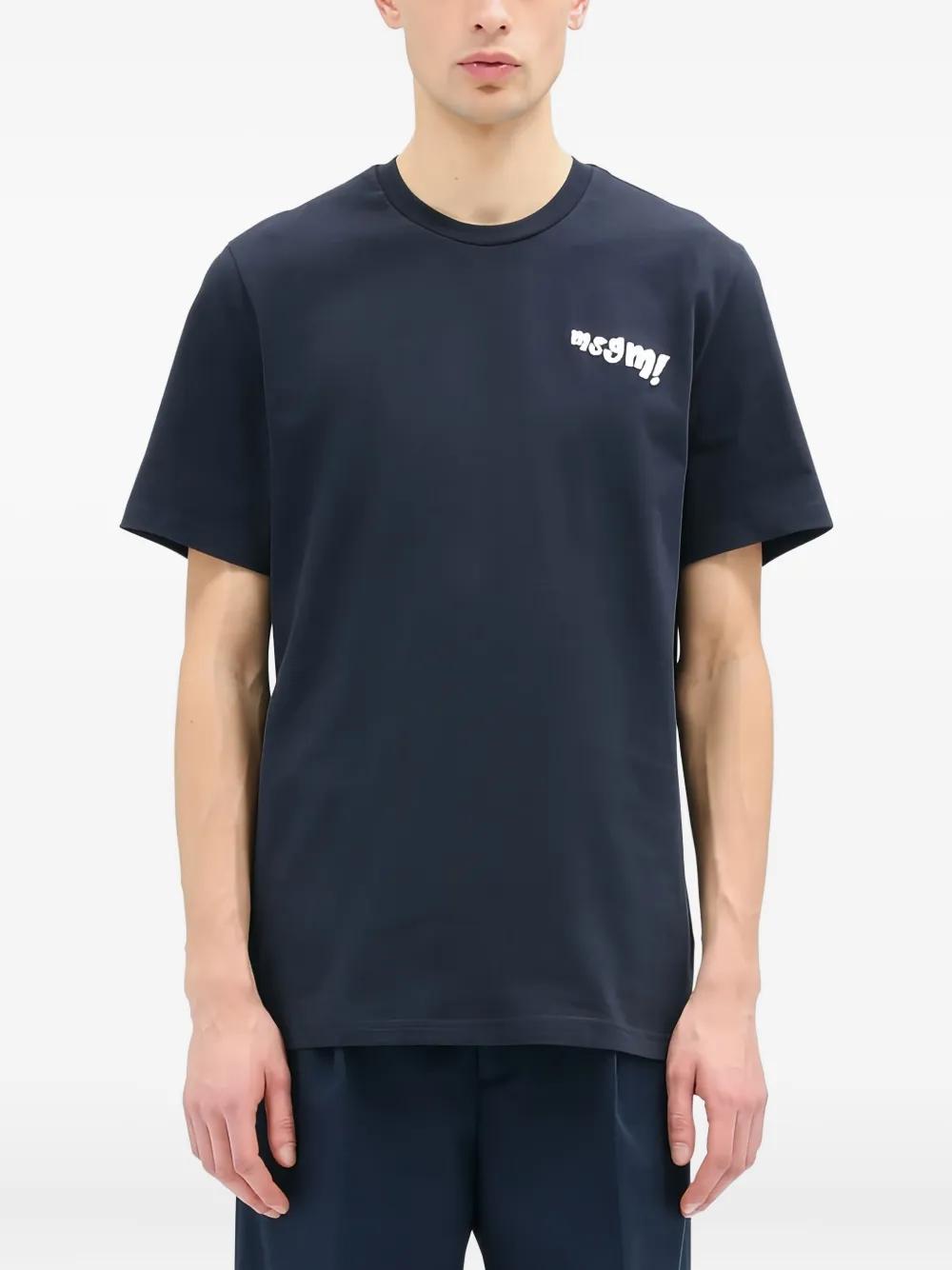 MSGM T-shirts for Men | Online Sale up to 50% off | Lyst