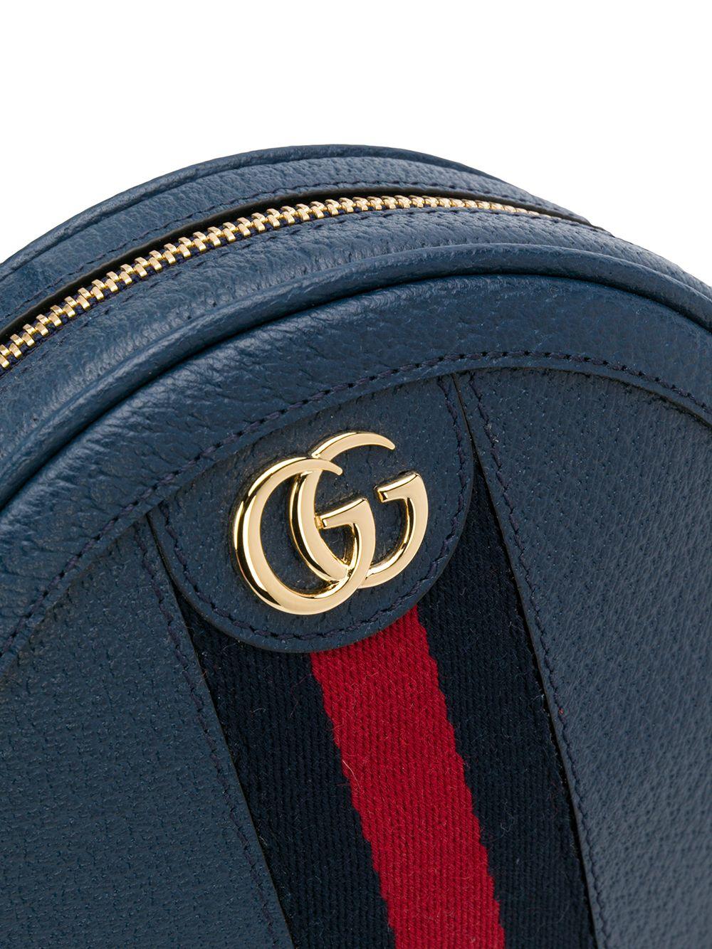 Gucci dionysus small gg schoudertas beige/zwart - Vind je in Sneakerstad