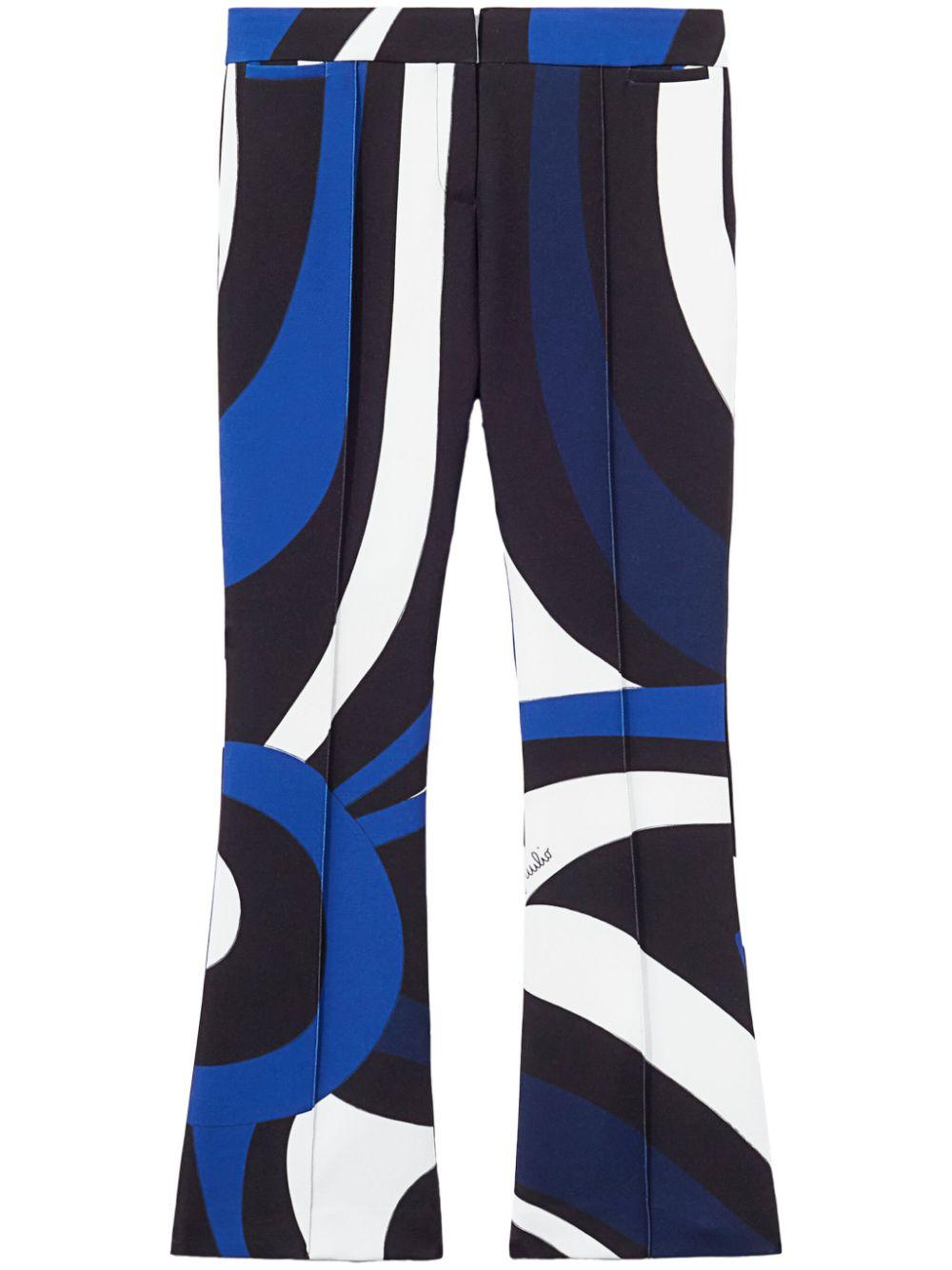 エミリオプッチ水色 フレアパンツ