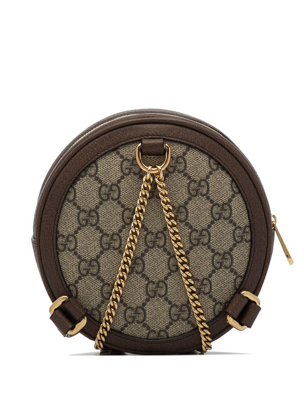 Gucci Leather Mini Ophidia Gg Supreme Round Bag in Taupe (Brown) - Lyst