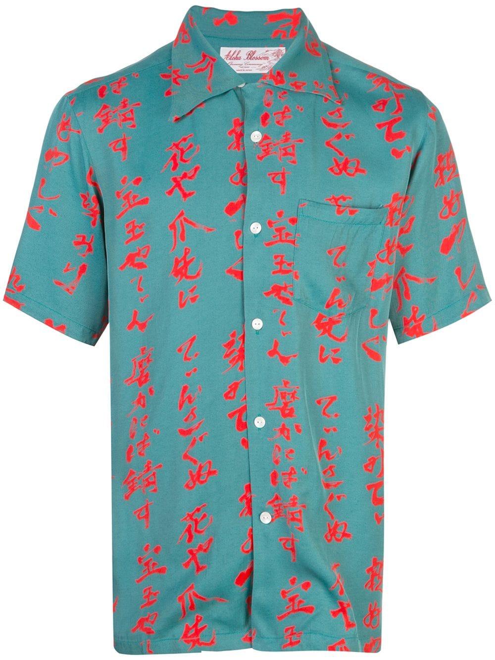 Opening Ceremony Aloha Blossom X Shirt in Green | Lyst
