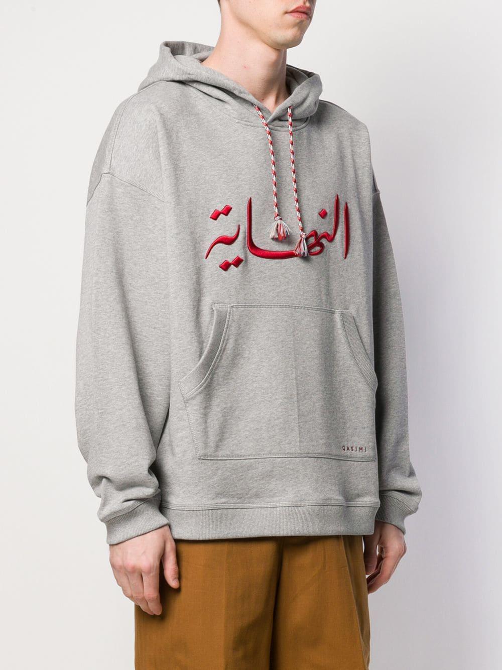 Qasimi Cotton Melange Hoodie in Grey (Gray) for Men - Lyst