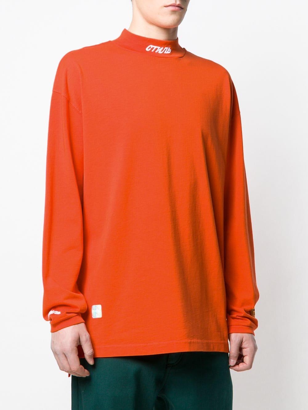 Heron Preston Cotton Loose Fit Sweater in Red for Men - Lyst