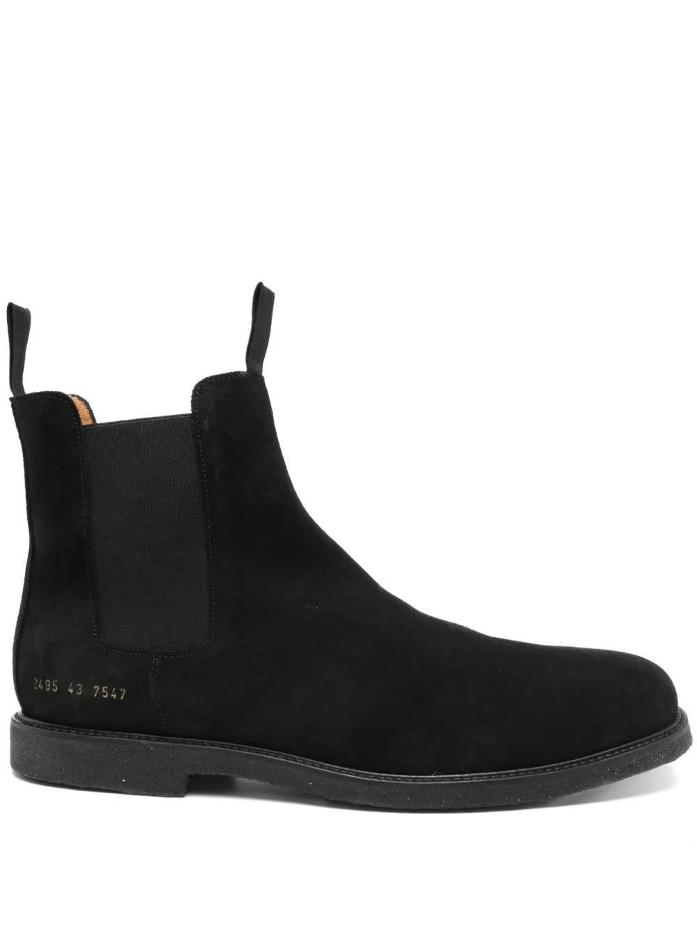 Common Projects がセール開催中 | 最大47% OFF | Lyst