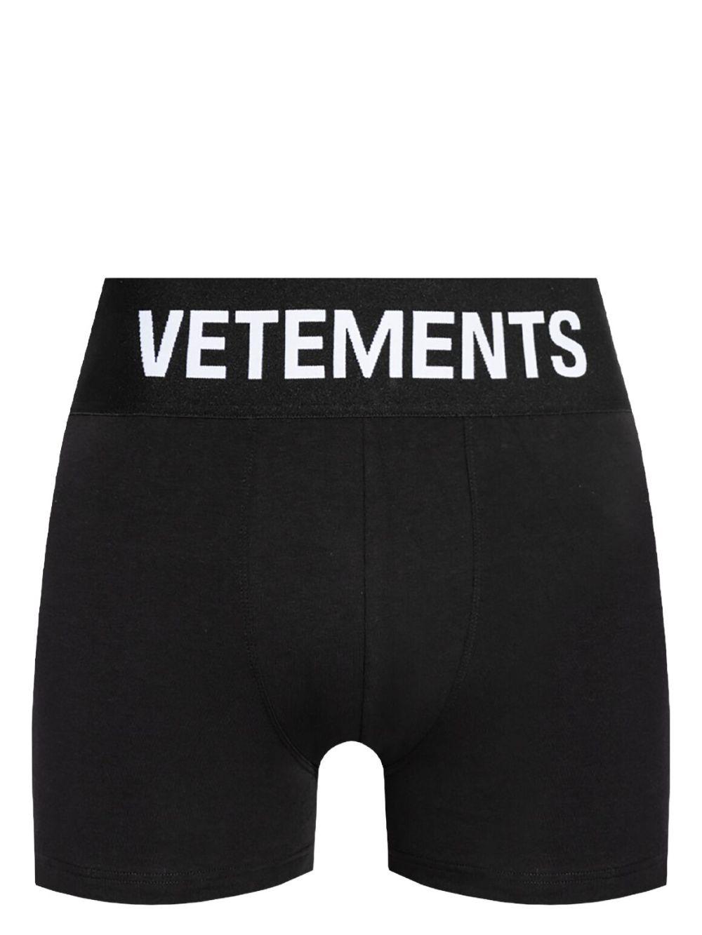 メンズ Vetements アンダーウェア | オンラインセールは最大15%オフ | Lyst