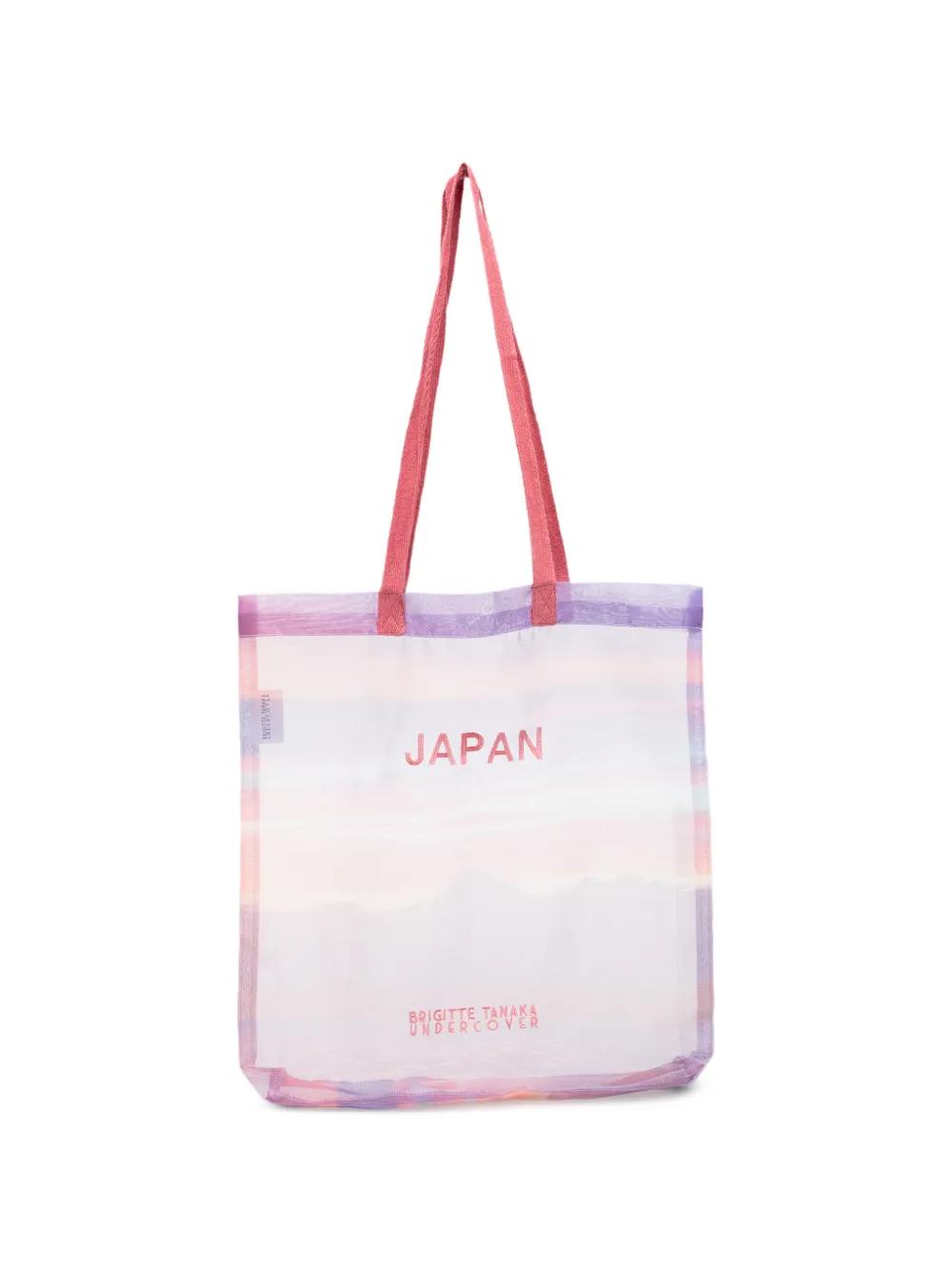 Undercover Bags for Women | Online Sale up to 60% off | Lyst