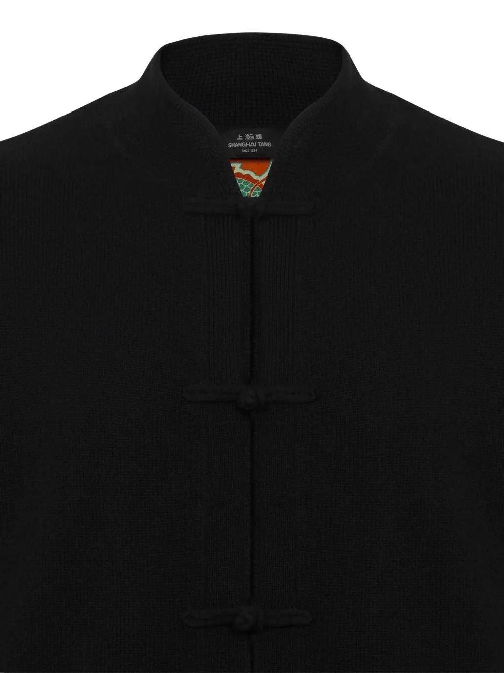 メンズ Shanghai Tang カーディガン | オンラインセールは最大20%オフ