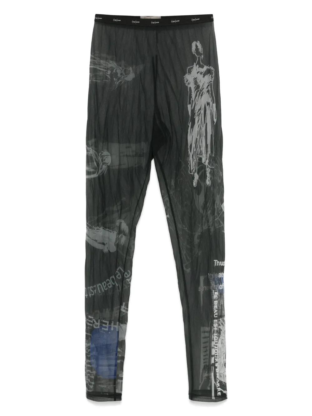 Yohji Yamamoto Pants for Women | Online Sale up to 84% off