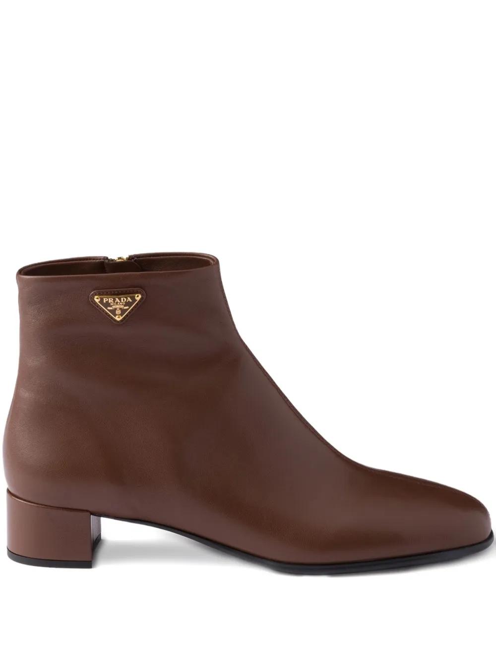 ショートブーツ・ブーティ PRADA Logo ankle boots Brown 1T735NFG045070 Prada Laced leather booties for Men - Brown in UAE | Level Shoes