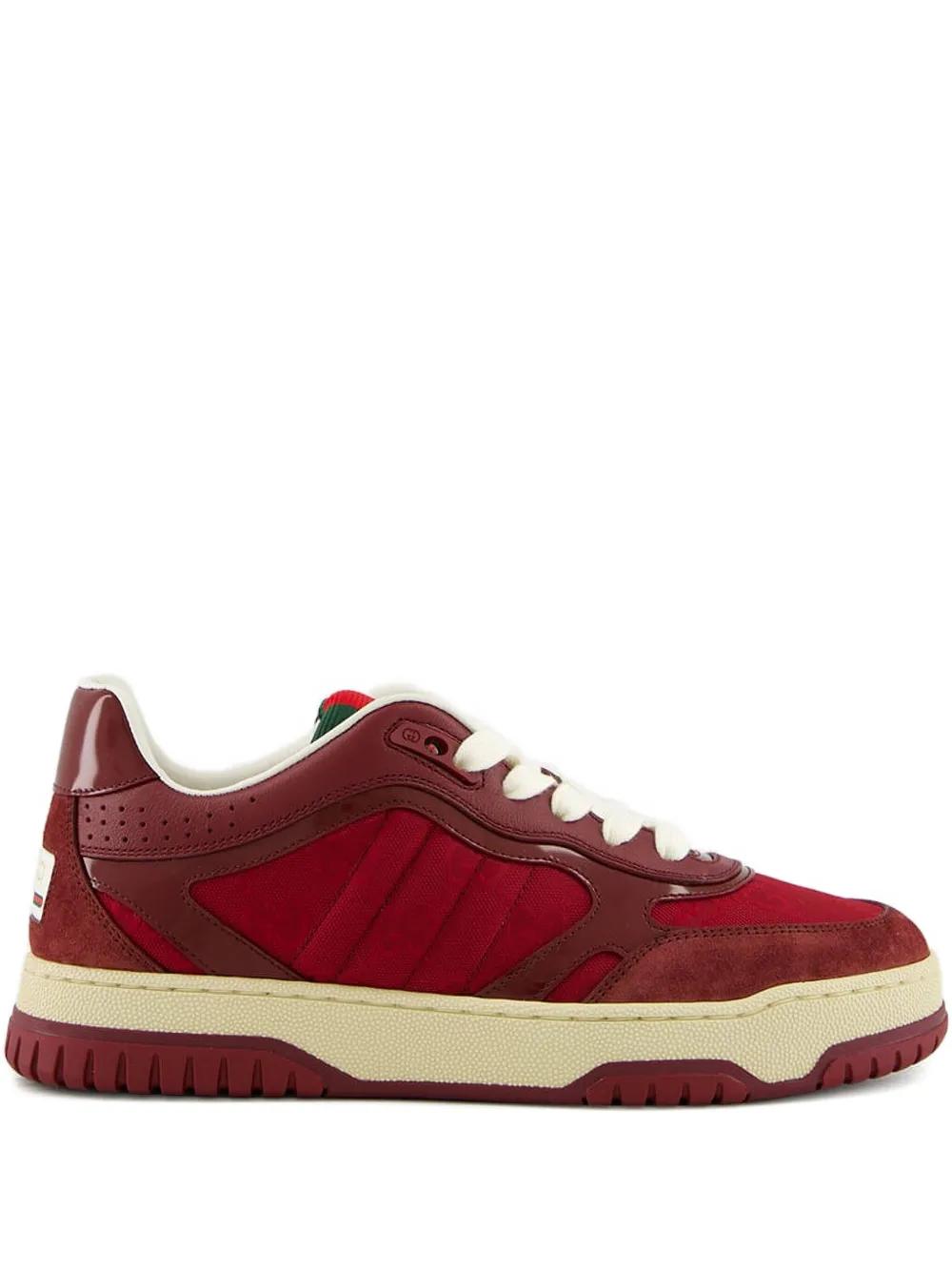 Gucci Sneakers voor dames | Lyst NL