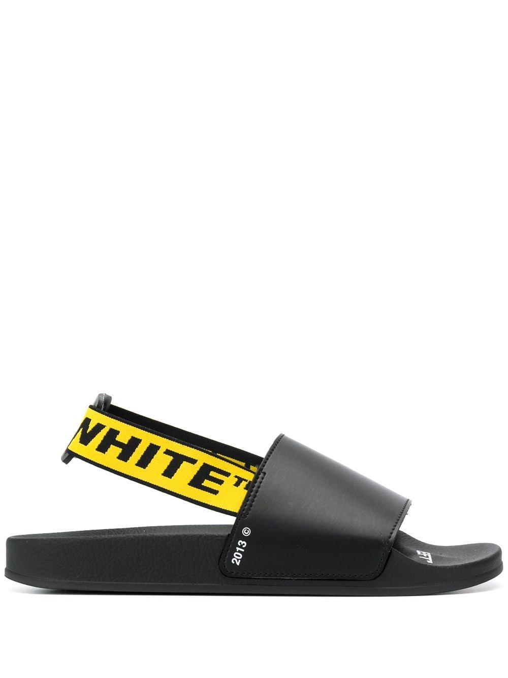 off white track jacket