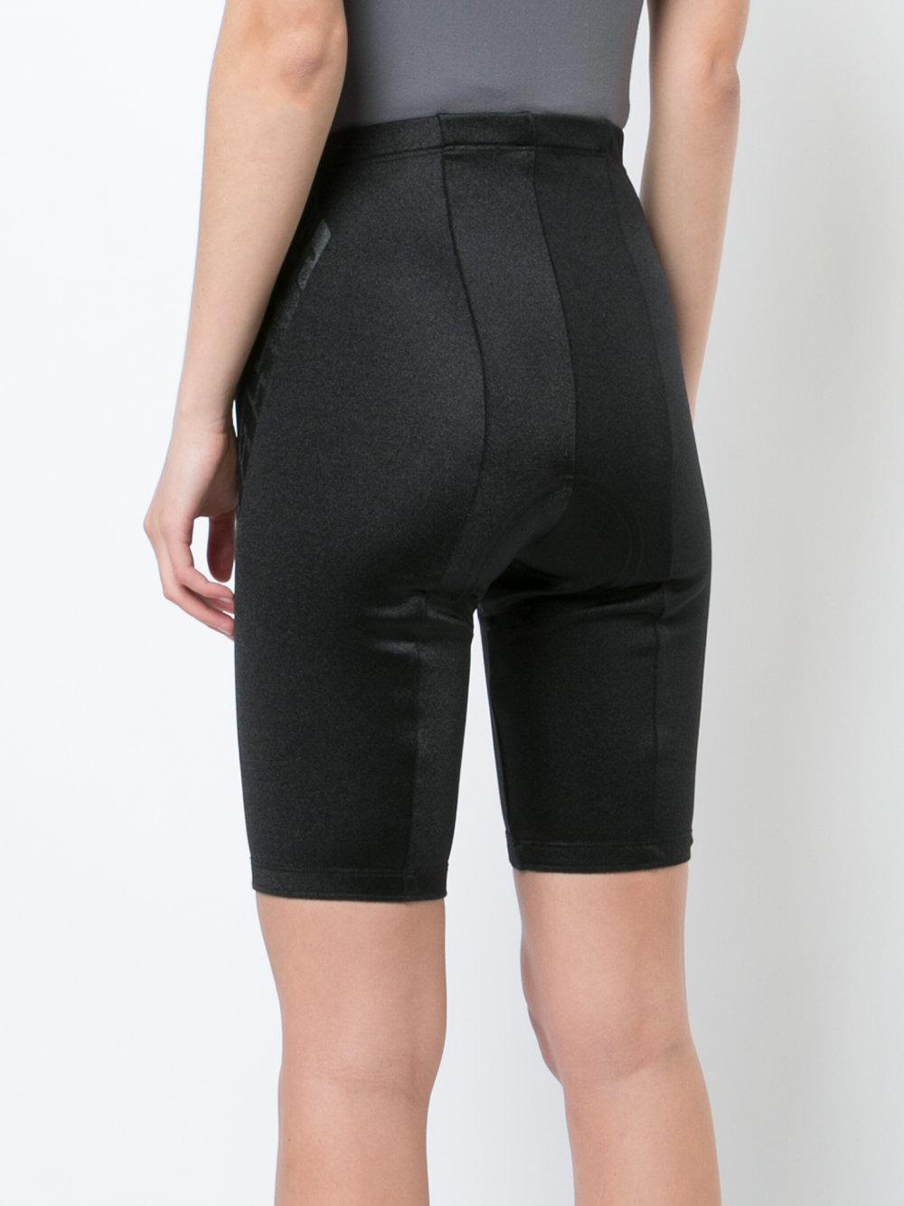 Yeezy Synthetic Season 5 Bike Short in 