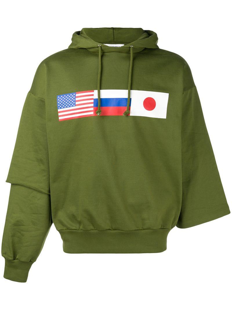 gosha double sleeve flag hoodie