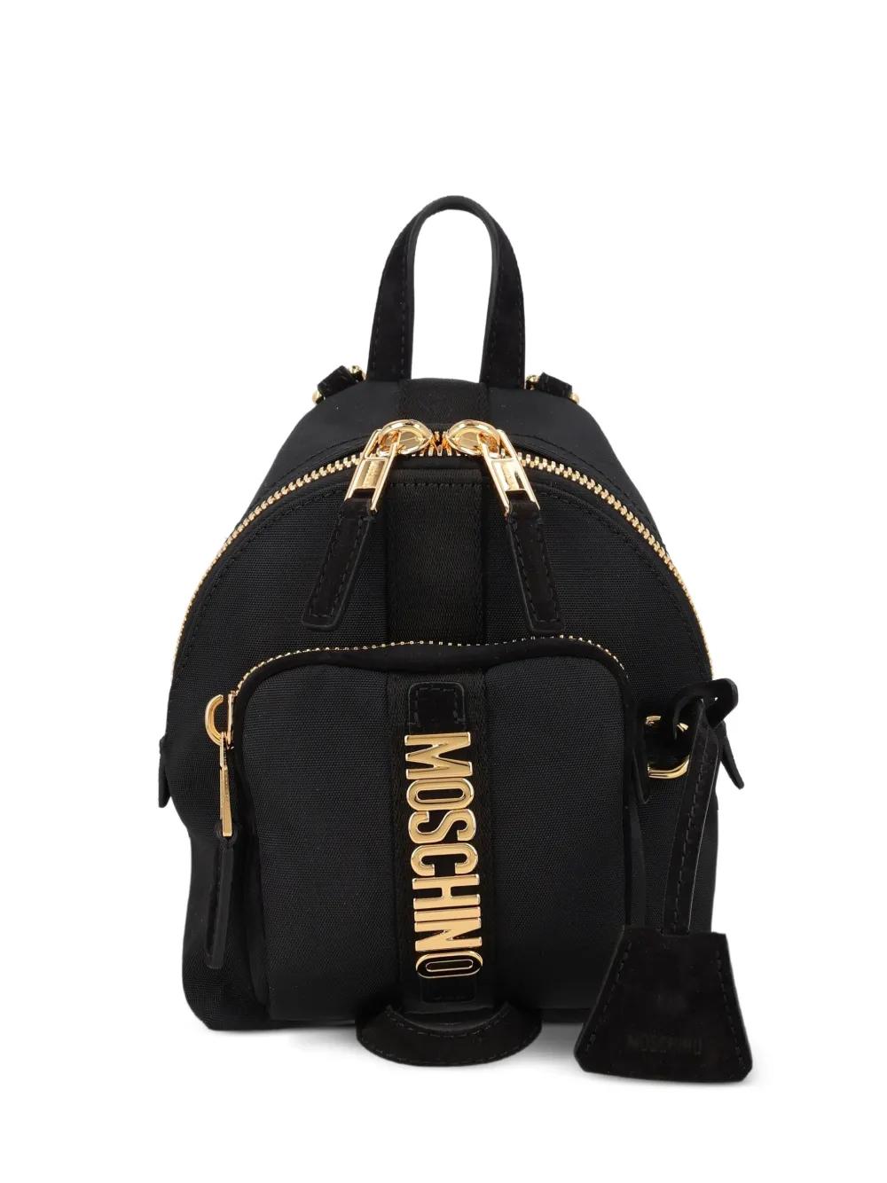 レディース Moschino バックパック/リュック | オンラインセールは最大
