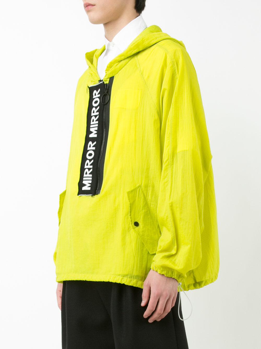 off white anorak