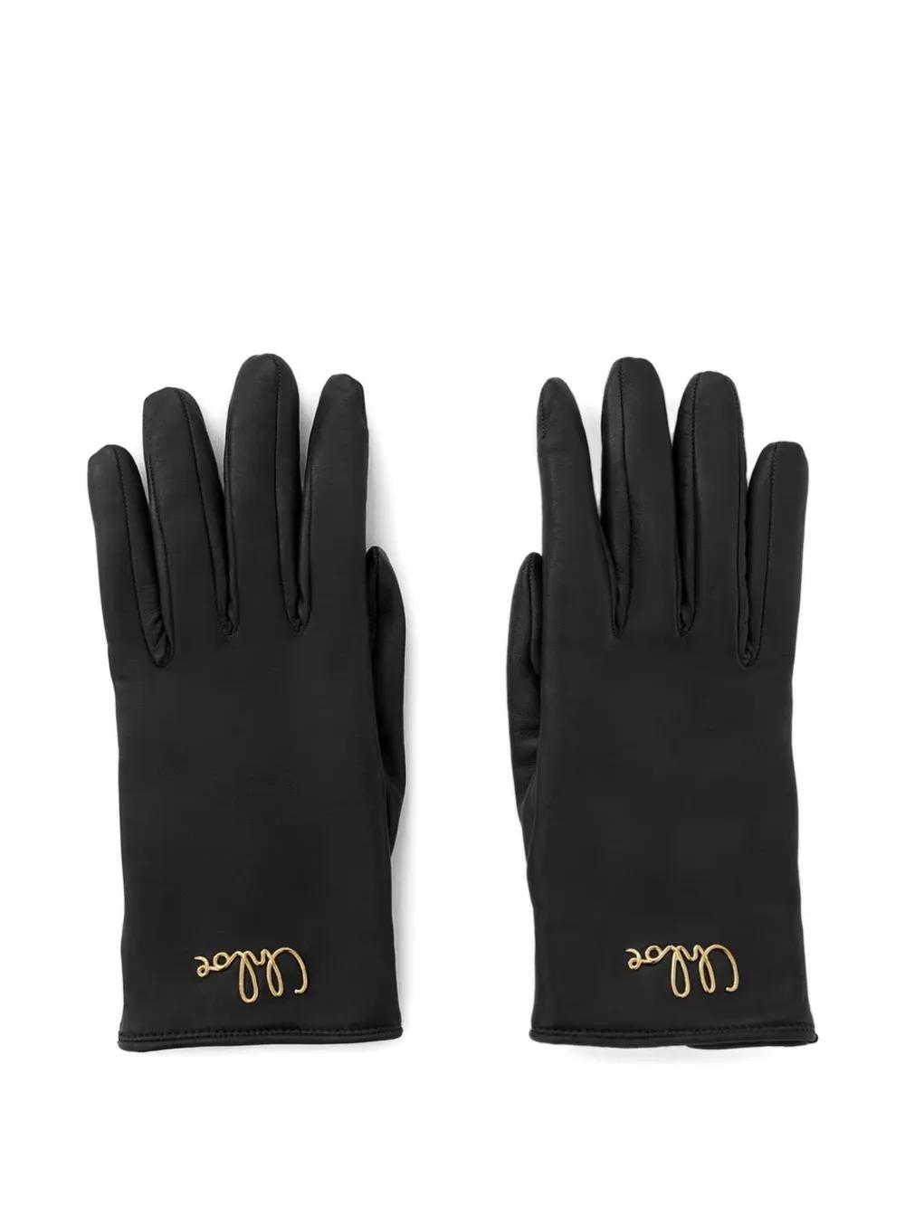 Farfetch Gold Leather Gloves Leather Gloves For Women Lyst UK