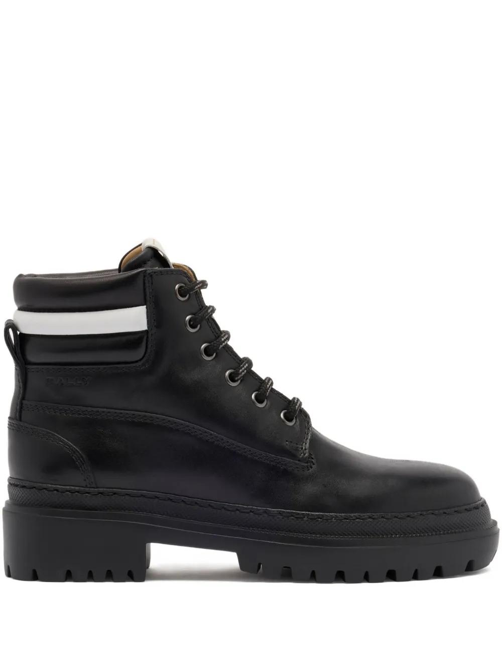 ＢＡＬＬＹ　　ブーツ Bally Hallen レザーブーツ ブラック | Lyst