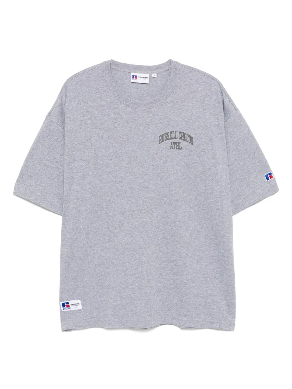 Chocoolate Short sleeve t-shirts for Men | Online Sale up to