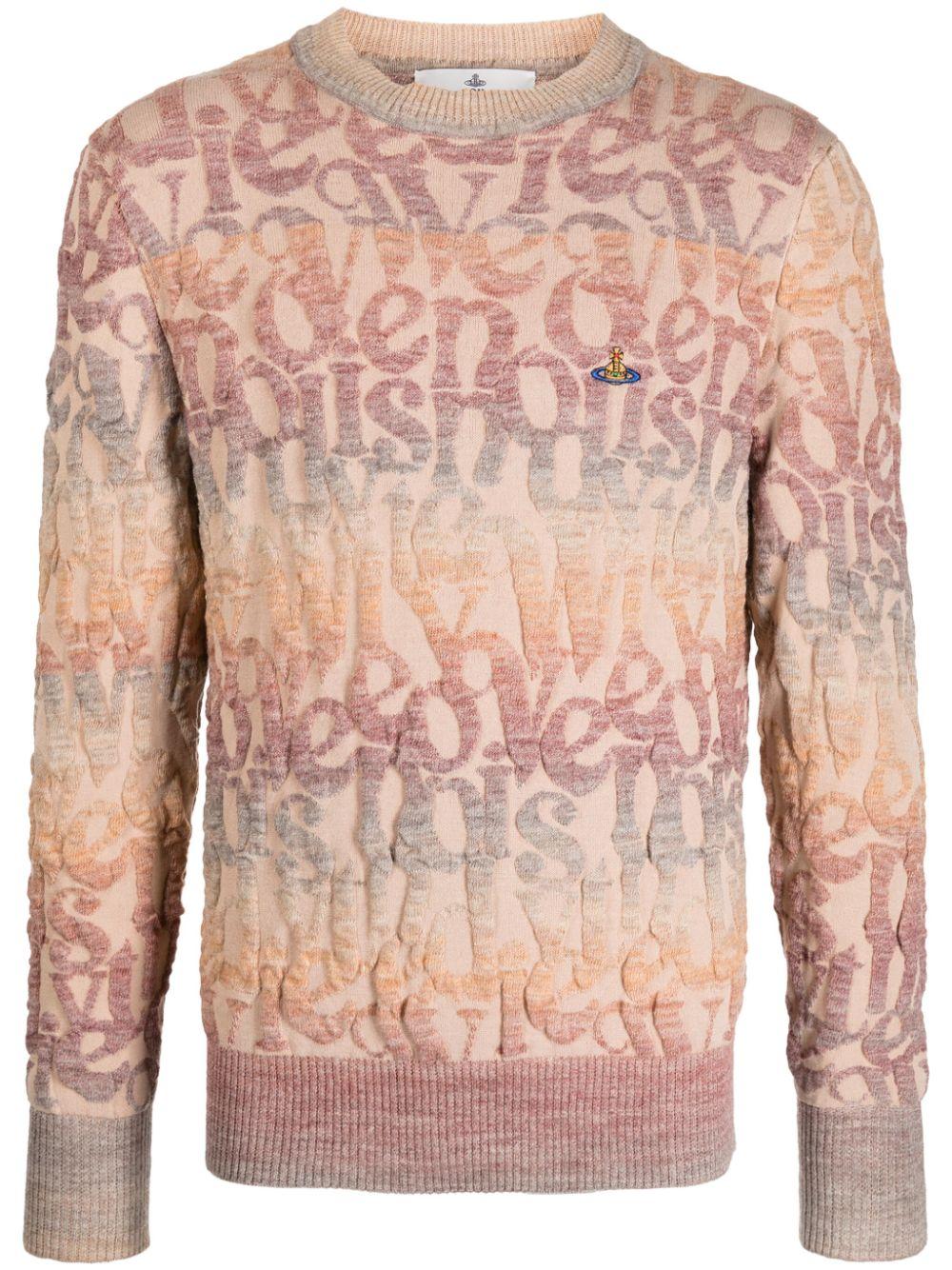 Louis Vuitton Pink Monogram Jacquard Sweater