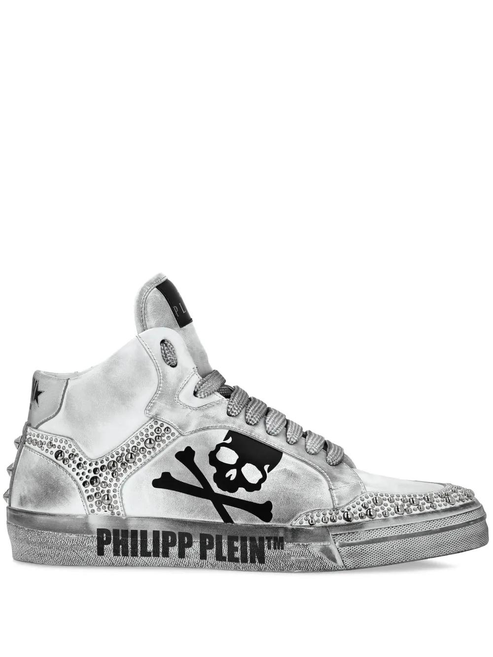 Philipp Plein Studs Retrokickz Tm Sneakers in White Lyst UK