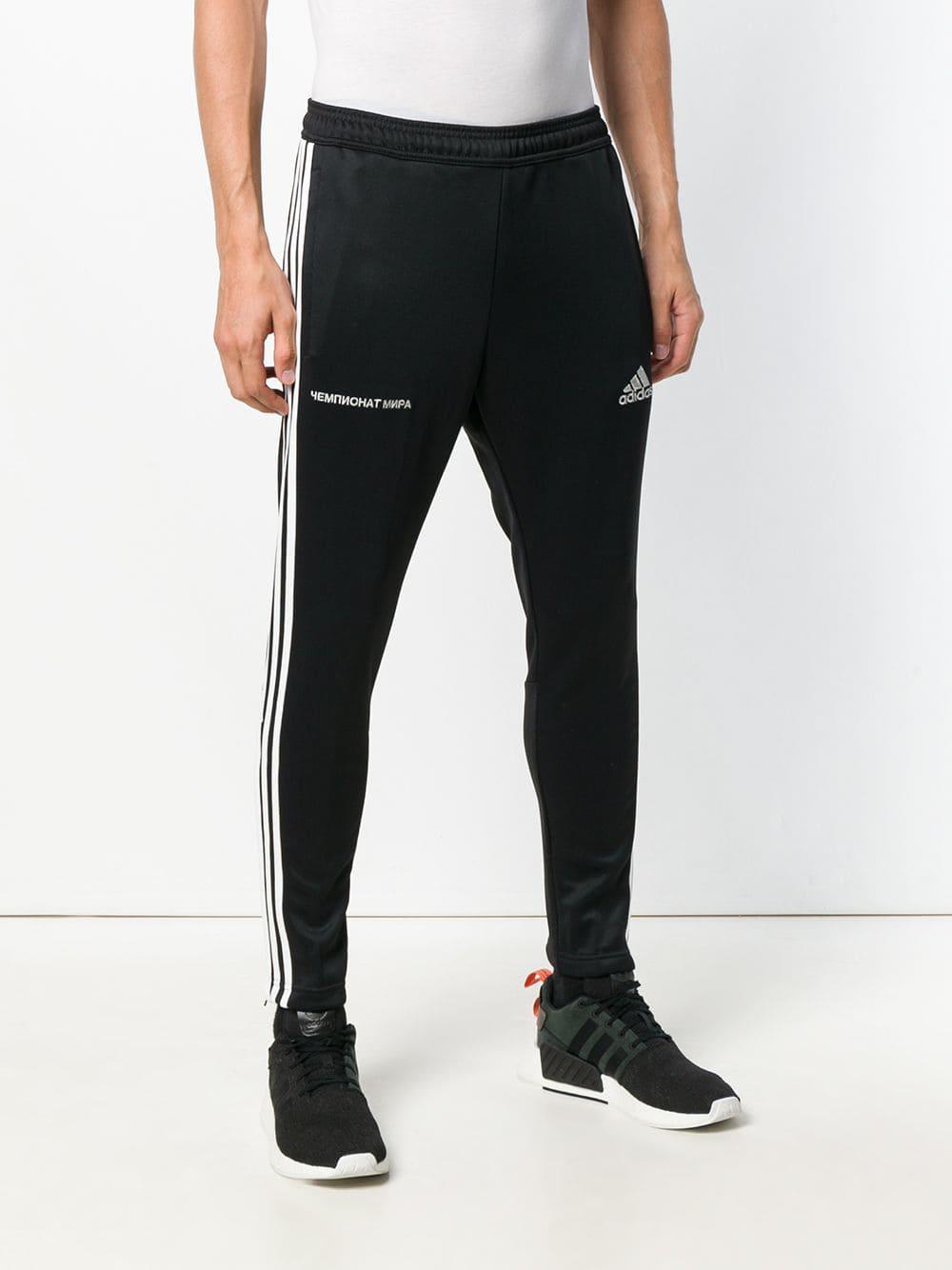 slim fit adidas track pants