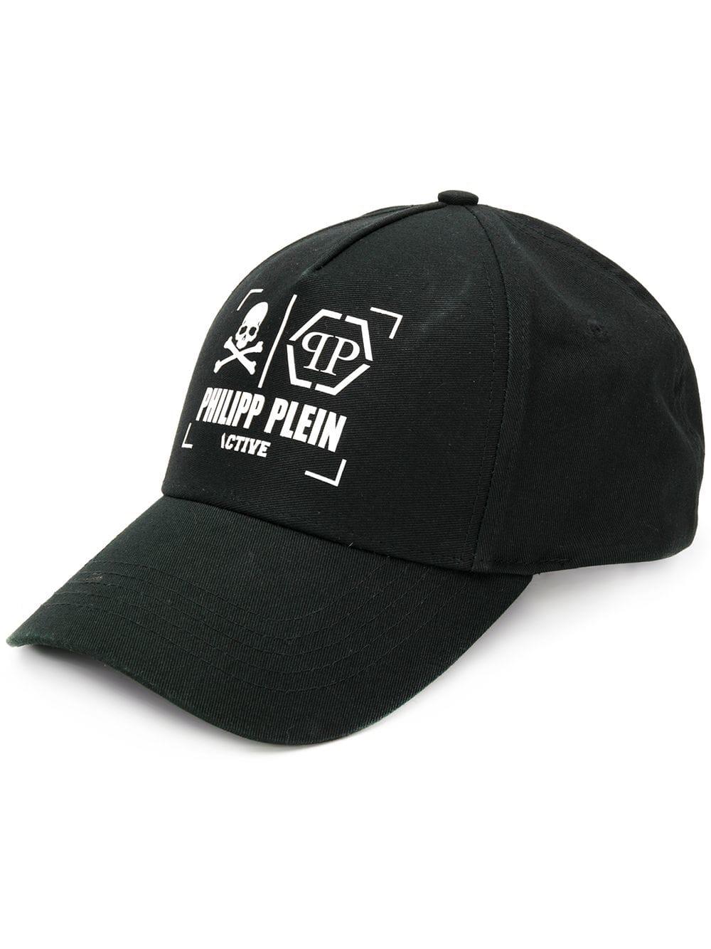 philipp plein active
