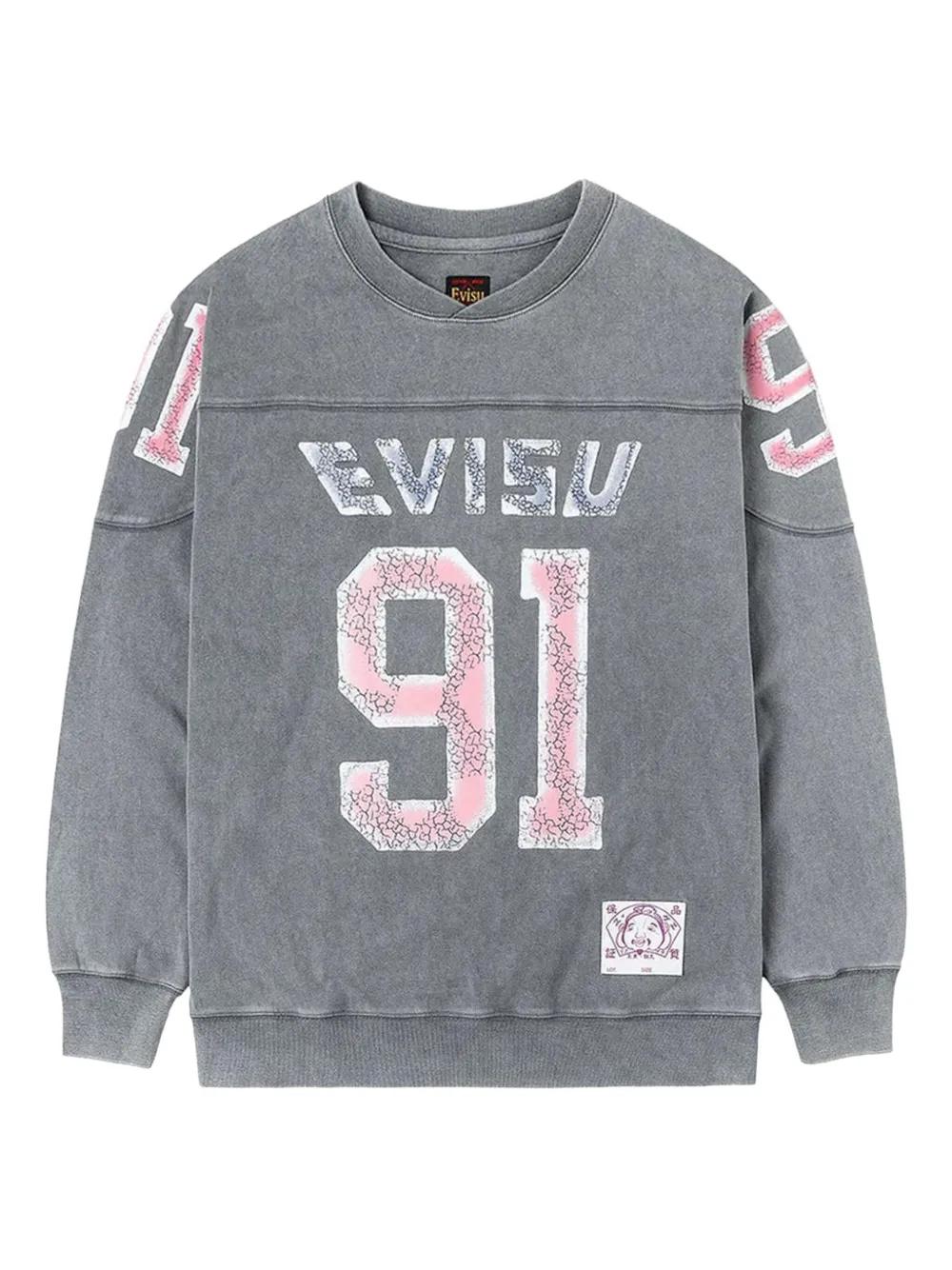 Men's Evisu Activewear from $300 | Lyst