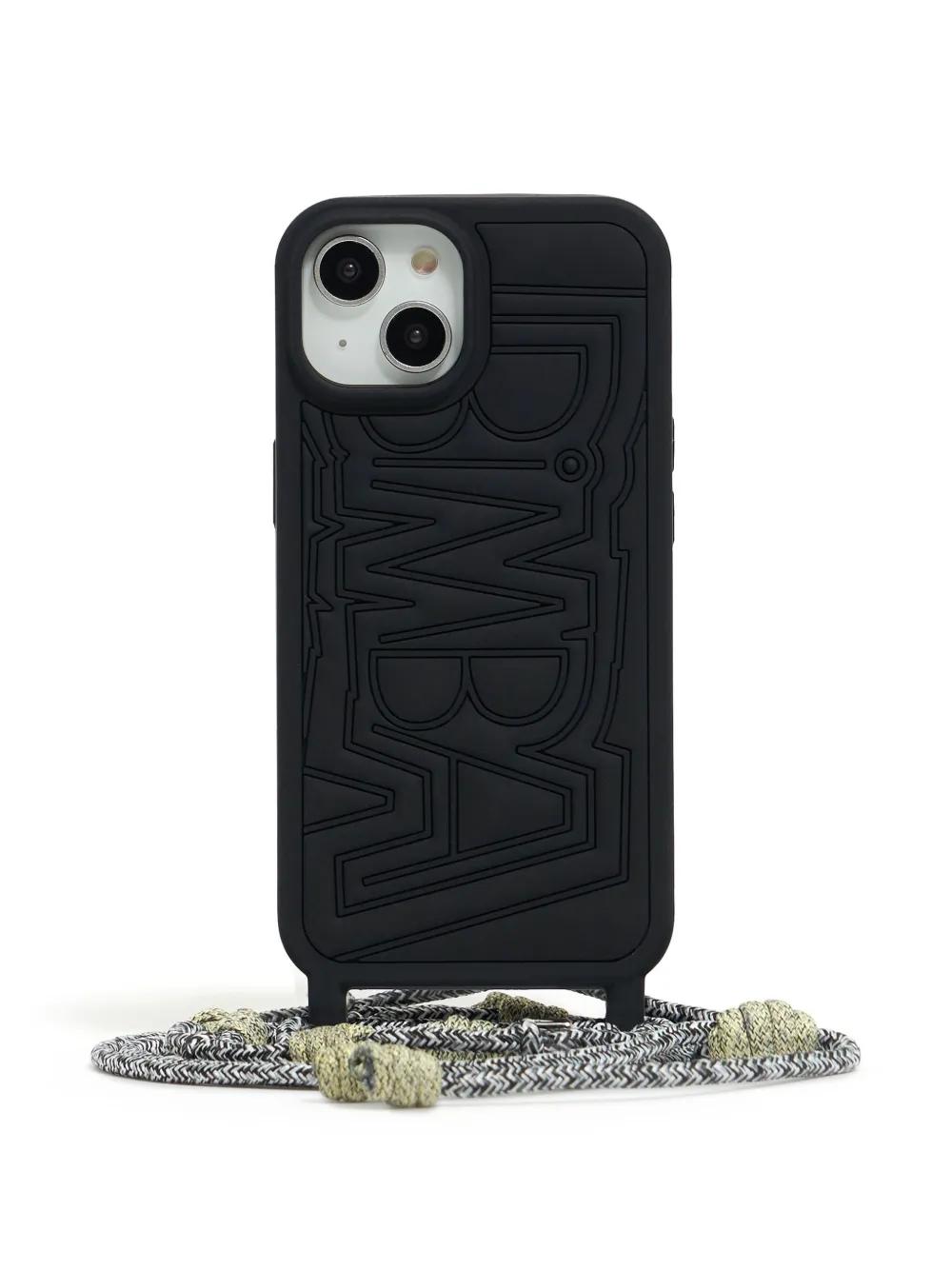 【BIMBA Y LOLA】レオパ柄スマホケース/iPhone 13 Bimba Y Lola Phone cases for Women | Online Sale up to 29