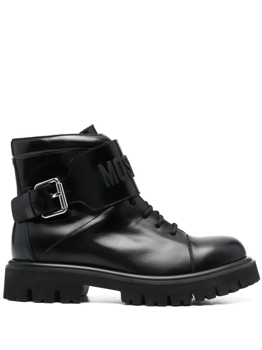 Moschino Black Embossed Boots