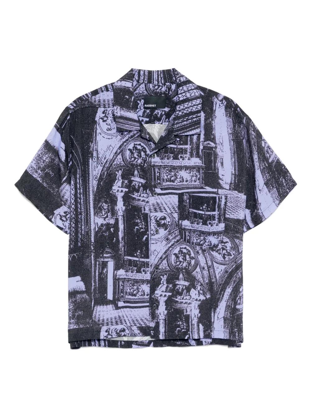 Rassvet (PACCBET) Casual shirts and button-up shirts for Men Rassvet (PACCBET) Casual shirts and button-up shirts for Men