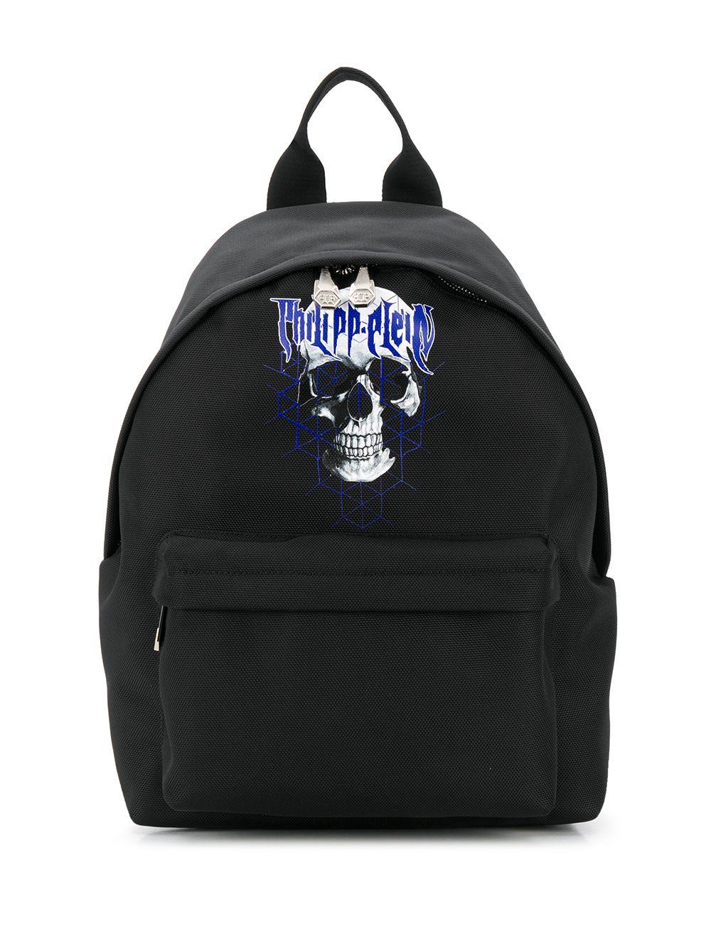 philipp plein skull backpack