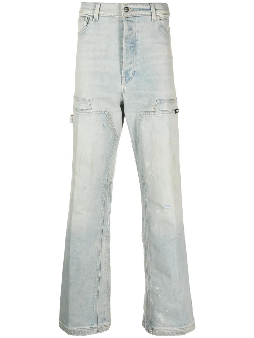 メンズ NAHMIAS ジーンズ | オンラインセールは最大30%オフ | Lyst