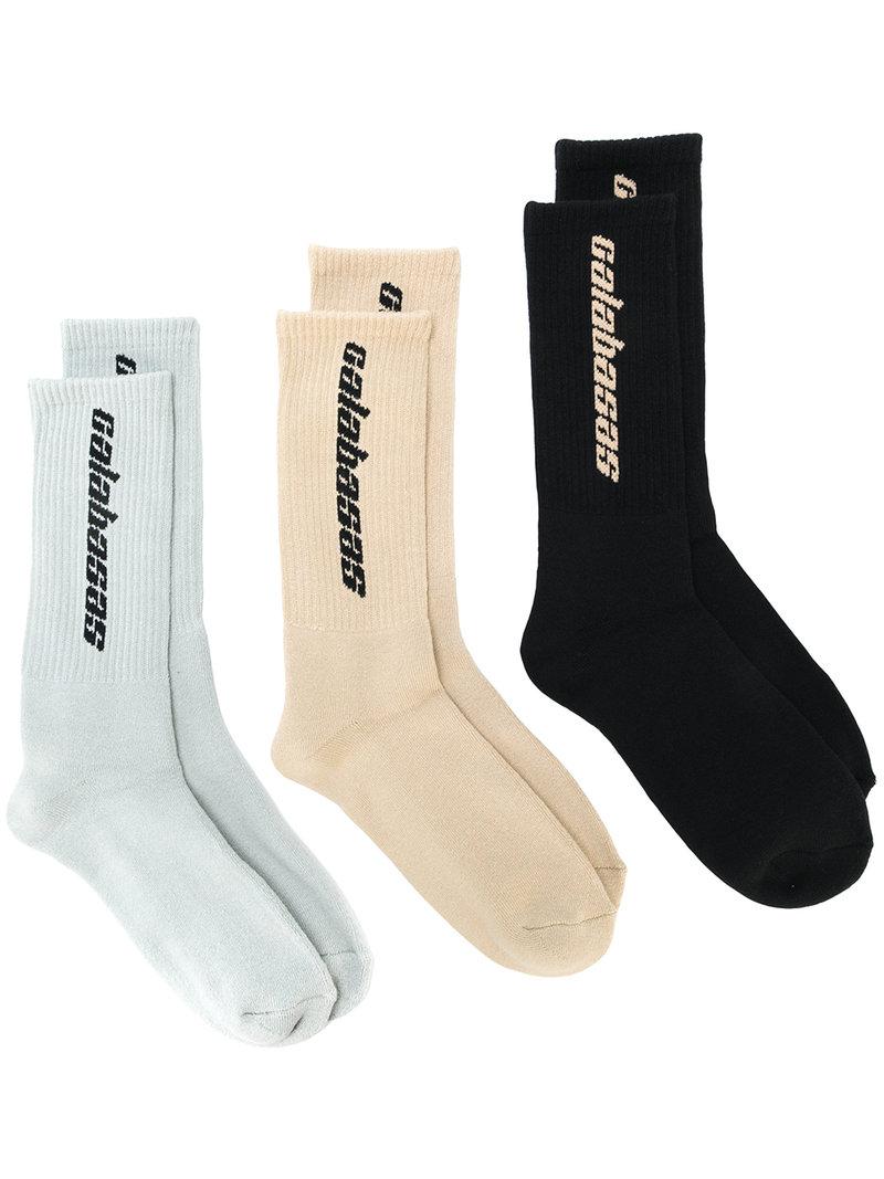 Lot De 3 Paires De Chaussettes Calabasas Yeezy pour homme | Lyst