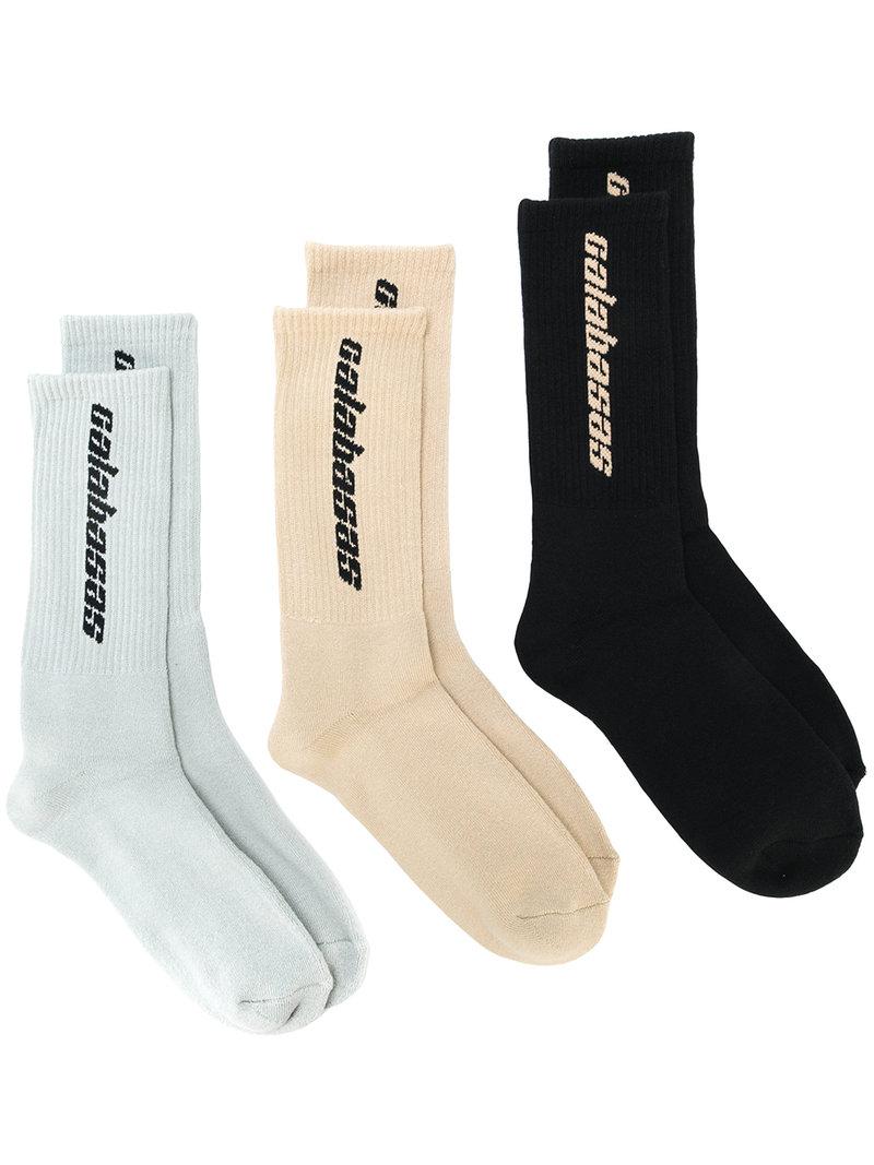Yeezy Synthetic Calabasas Socks Set for Men | Lyst Canada
