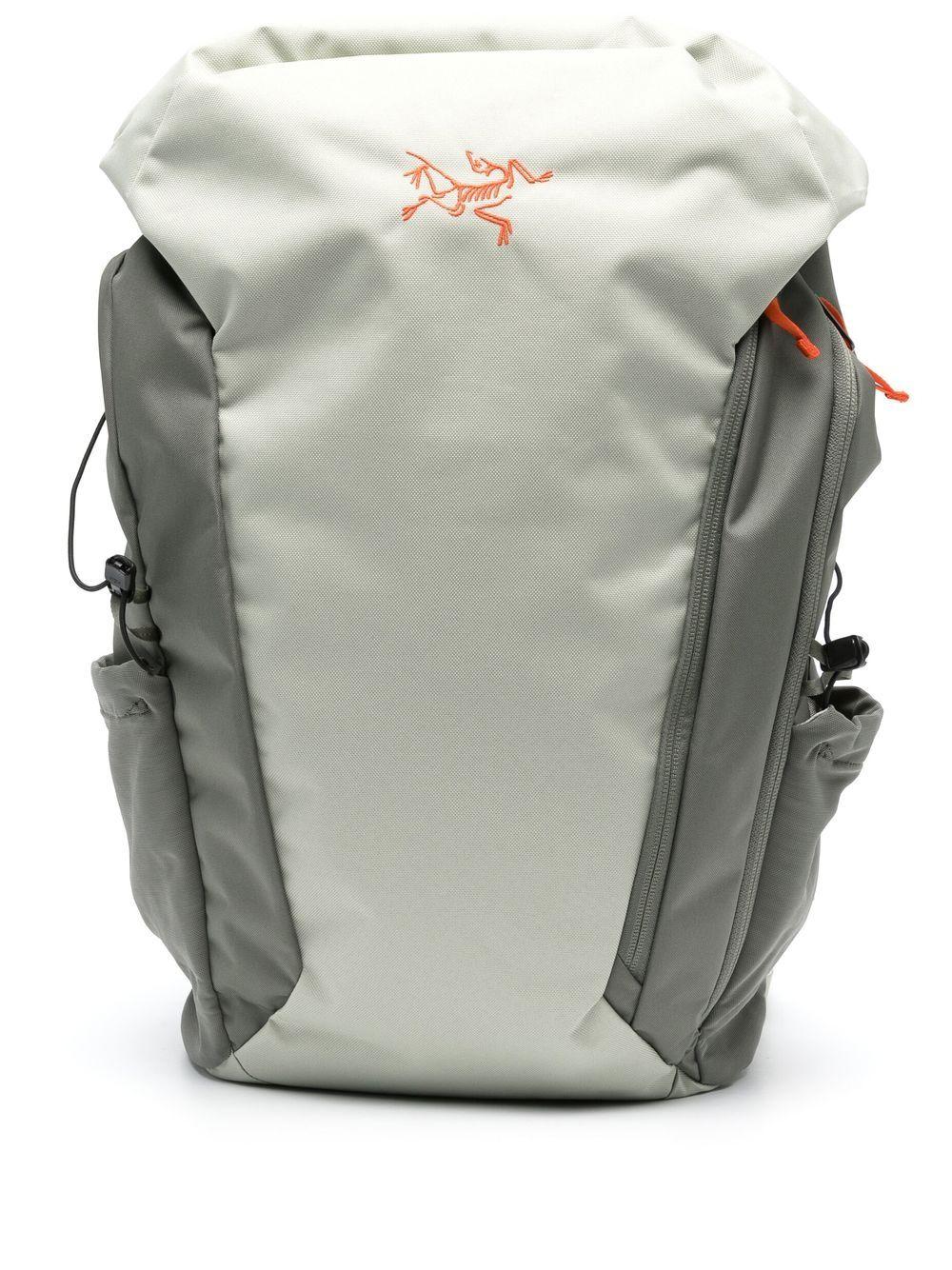 Arc'teryx Mantis 30l Backpack in Grey for Men | Lyst Canada