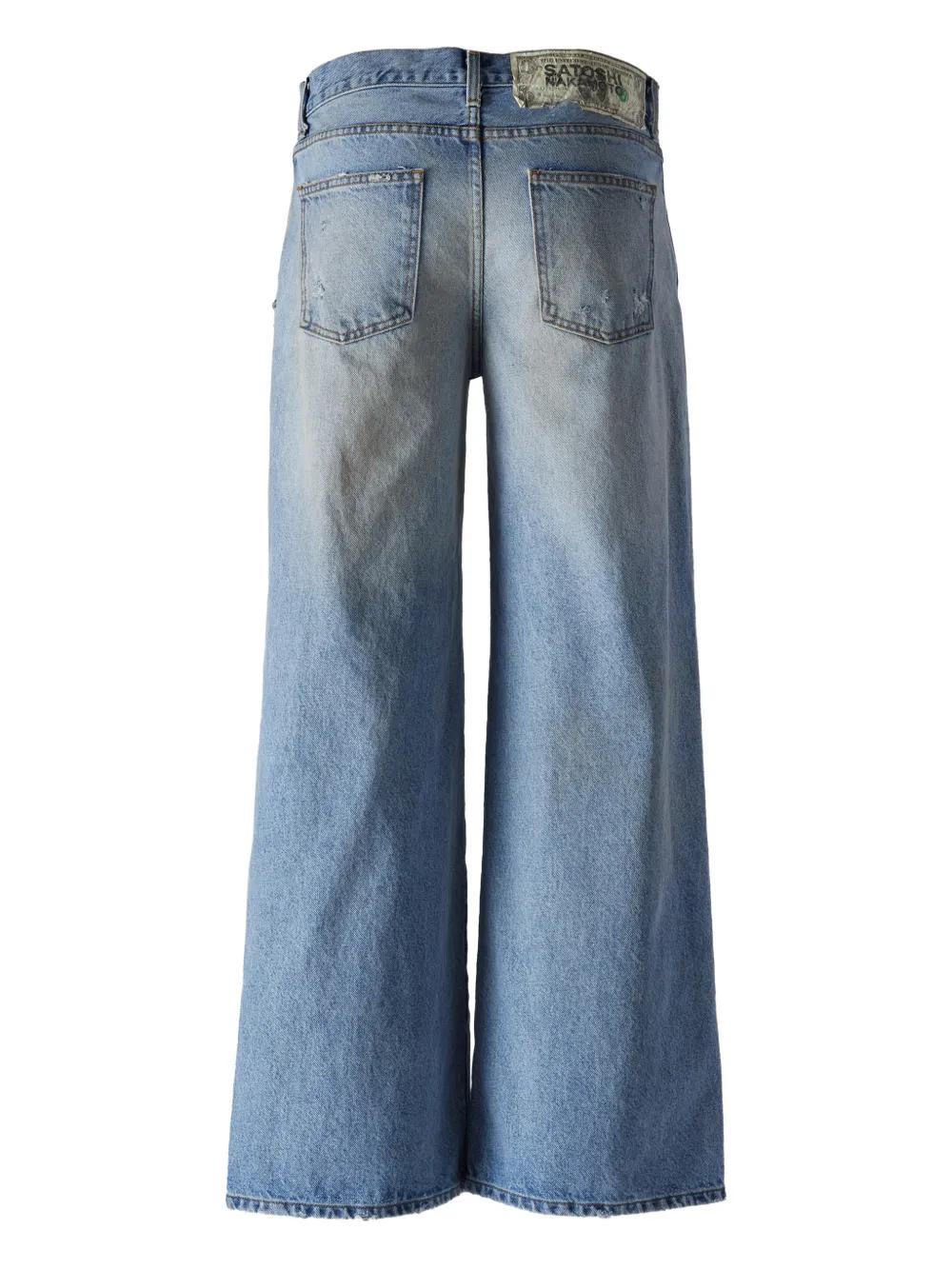 Jeans Denim Satoshi Nakamoto Taille 34 - Coupe Droite, Longueur 38,25 Pouces, Fabriqué Au Japon