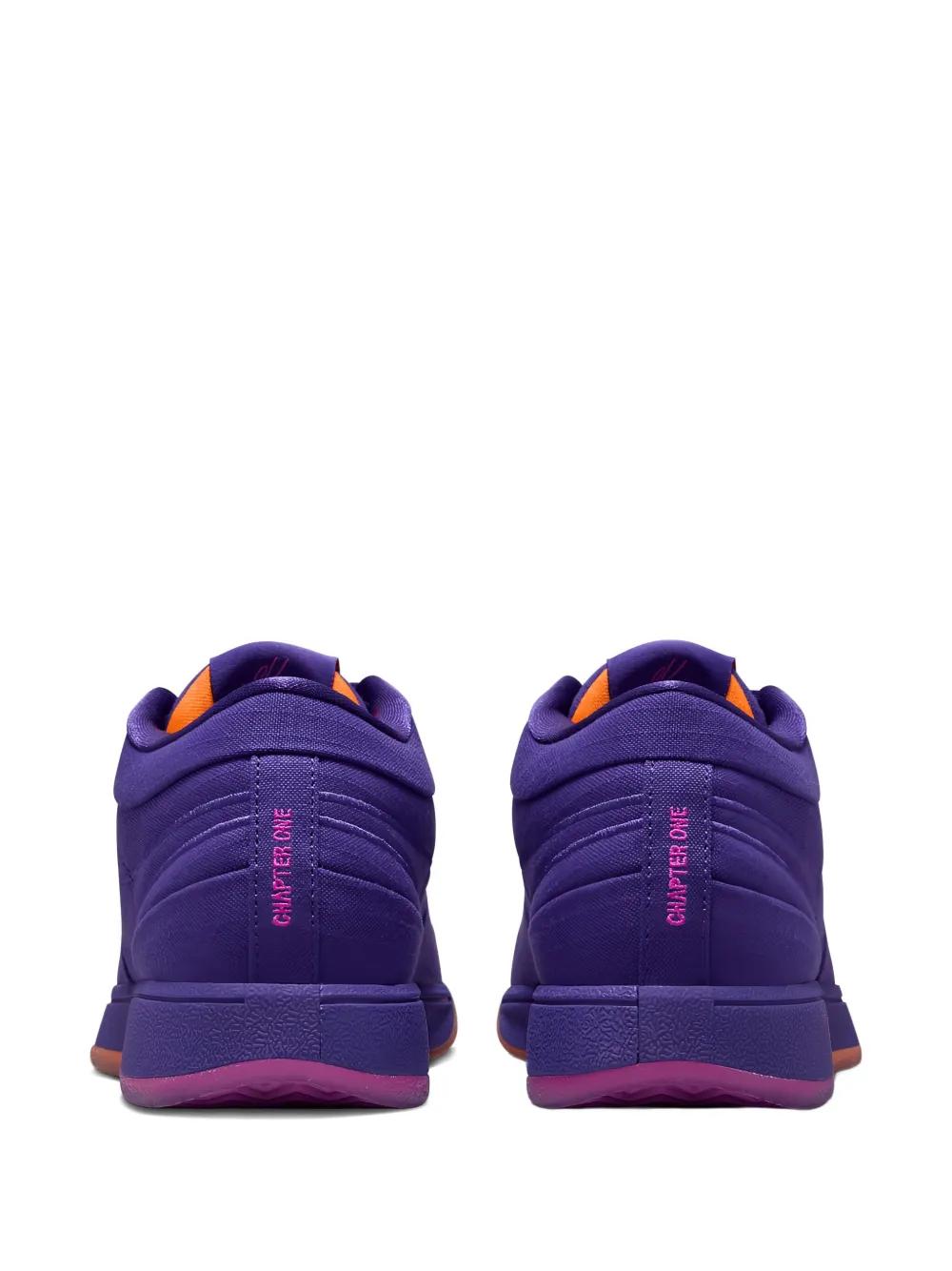 Nike Book 1 