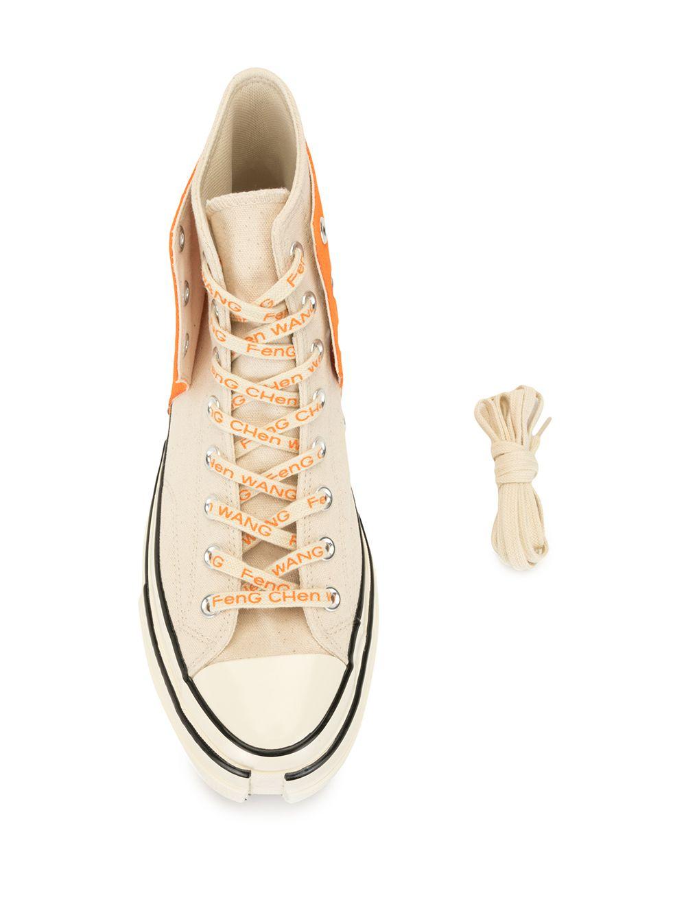 converse multi panel