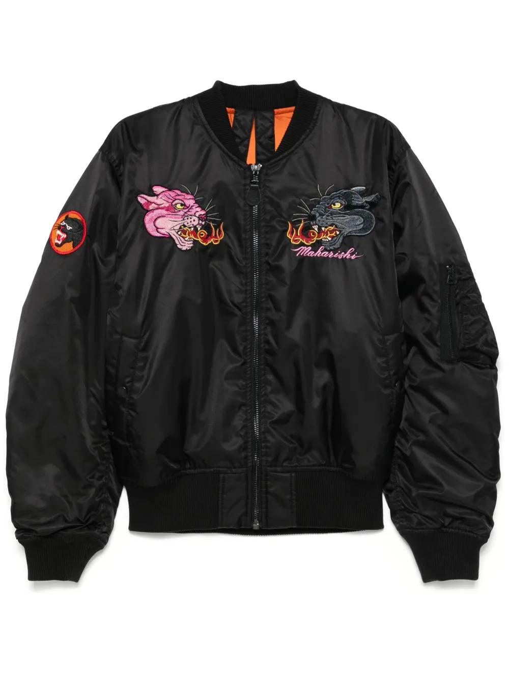 メンズ Maharishi ジャケット | オンラインセールは最大47%オフ | Lyst
