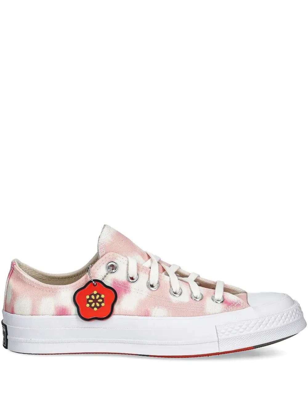 KENZO Sneakers for Women | Online Sale up to 60% off | Lyst