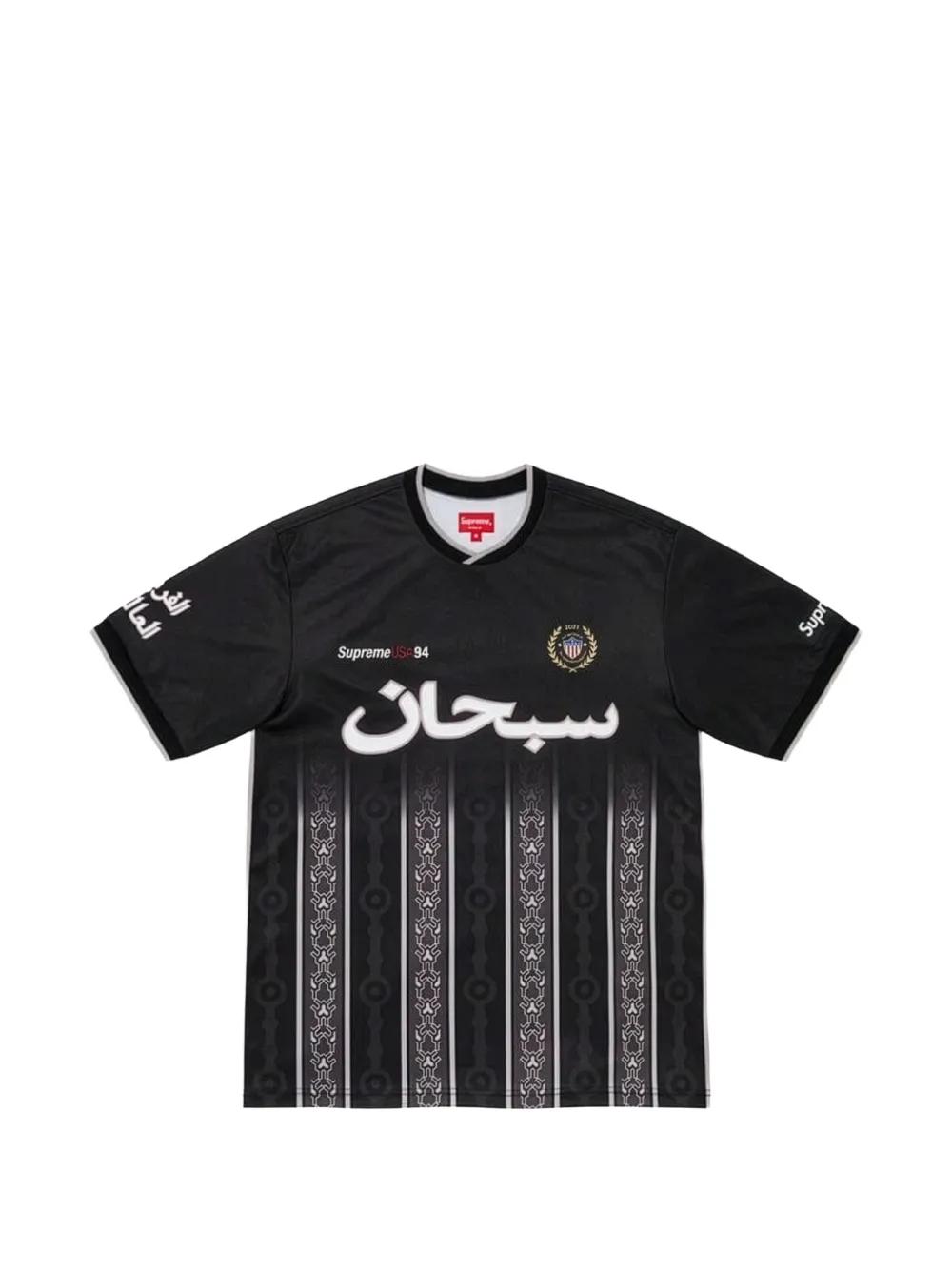 Supreme Arabic Logo Soccer Jersey ブラック L Supreme Arabic Logo Soccer Jersey in Black for Men | Lyst