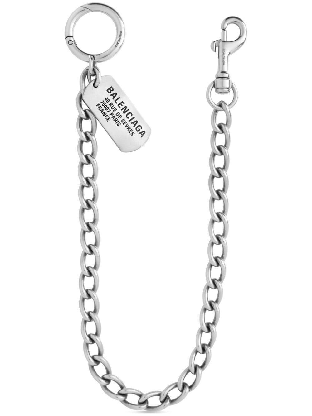 Balenciaga Logo-engraved Chain-link Detailing Keyring White | Lyst