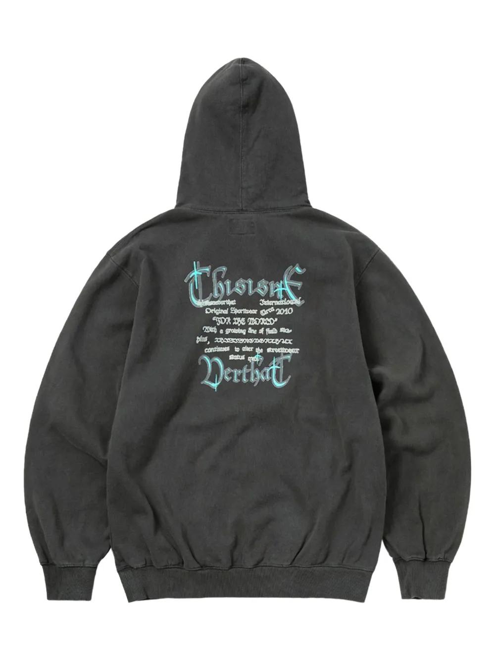 thisisneverthat Hoodies for Men | Online Sale up to 50% off