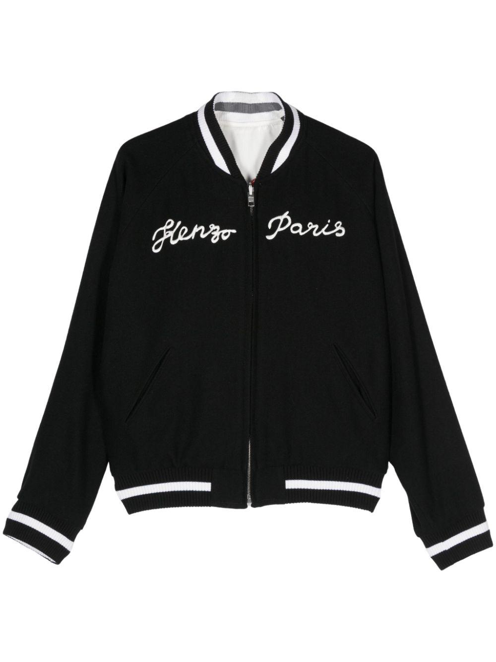 KENZO ボンバージャケット　リバーシブル KENZO ボンバージャケットリバーシブル