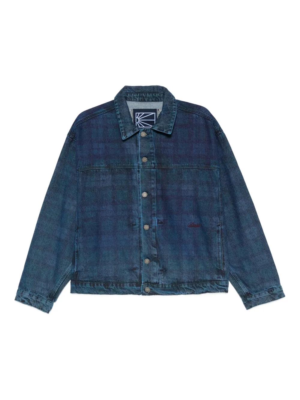 Rassvet (PACCBET) Jackets for Men | Online Sale up to 77% off | Lyst
