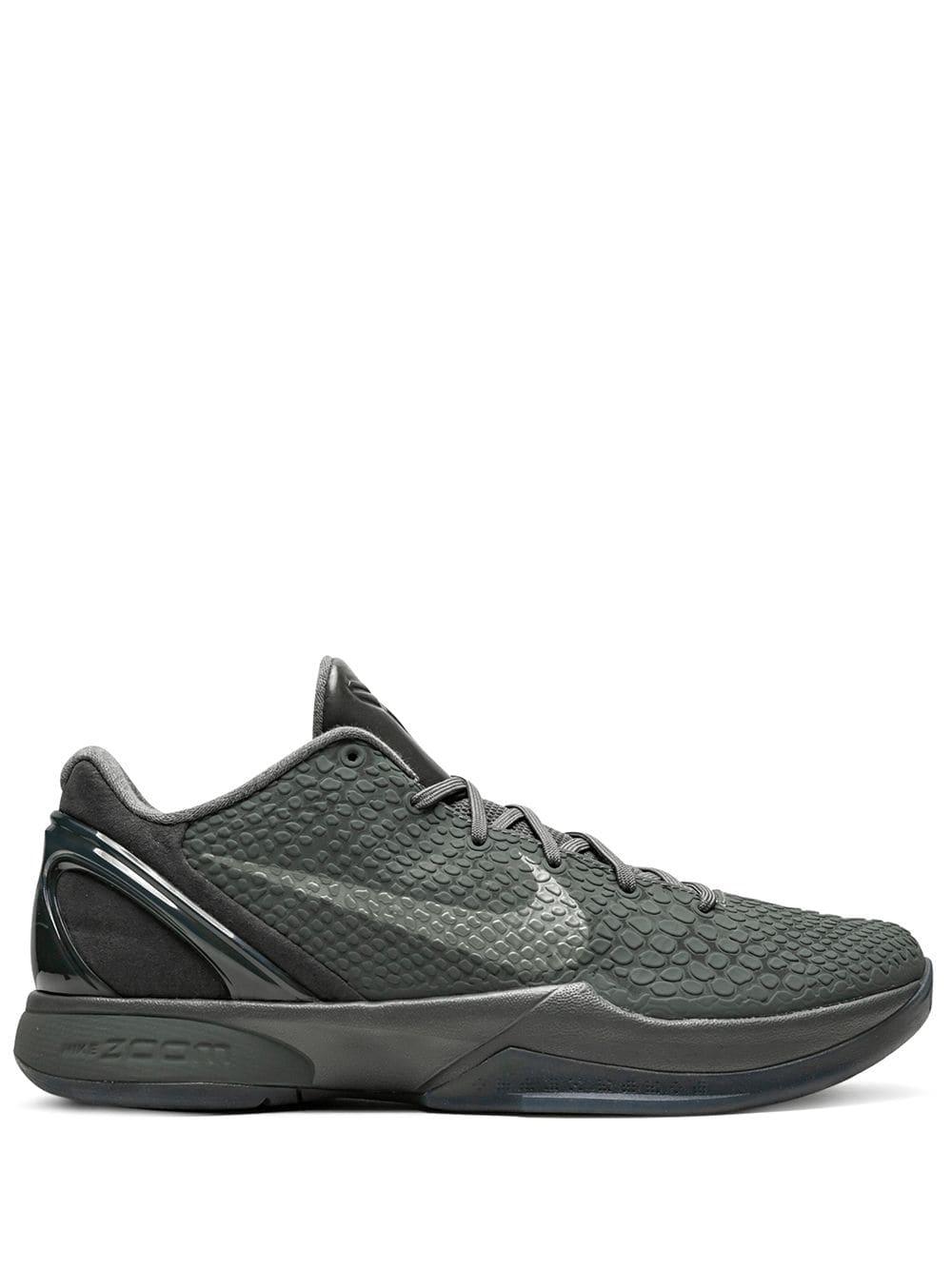 nike kobe 7 elite marroni