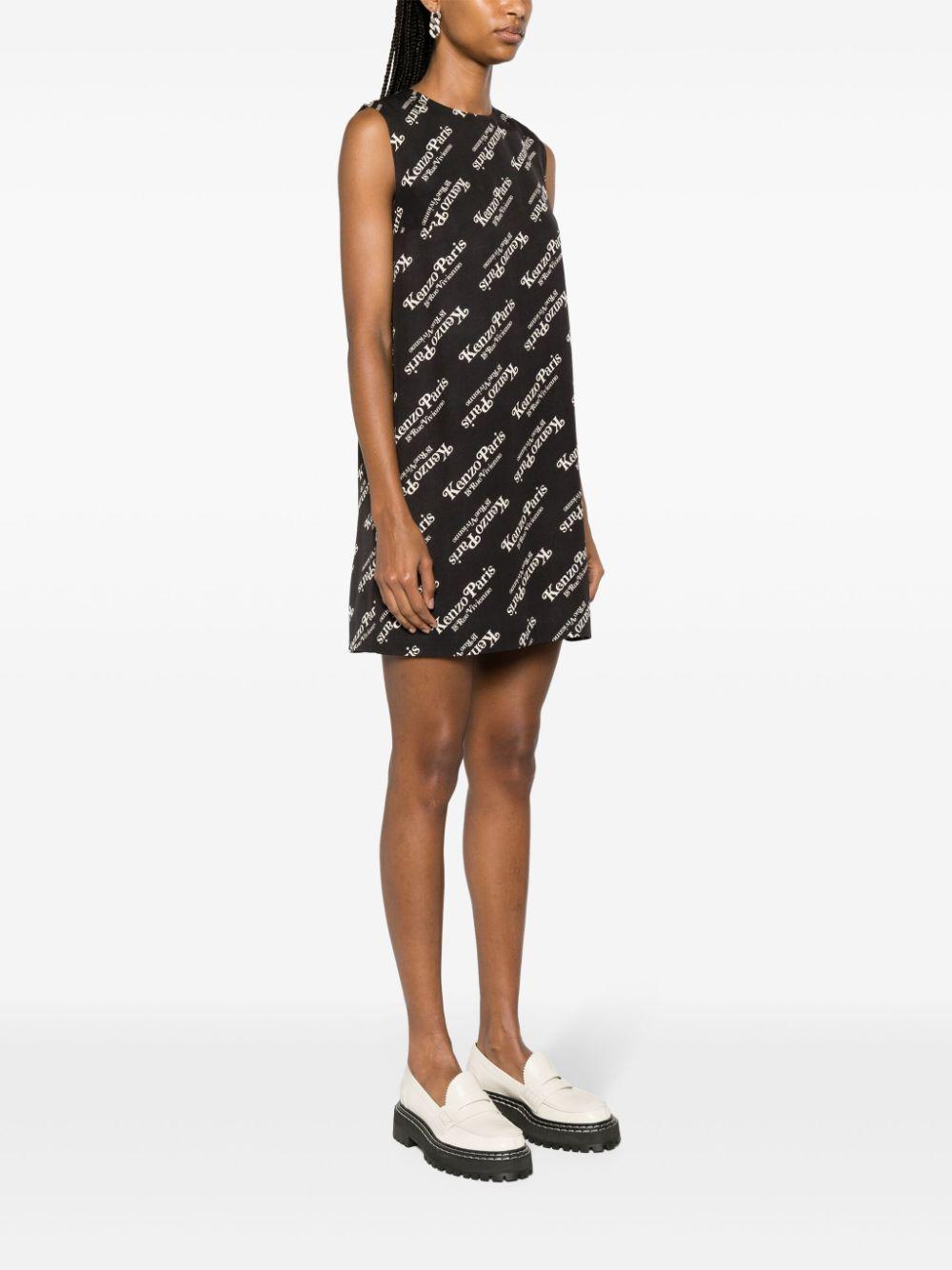 Robe pull kenzo femme hotsell